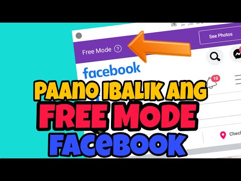 Paano Ibalik Ang Free Mode Sa Facebook | How to Turn On Free Mode